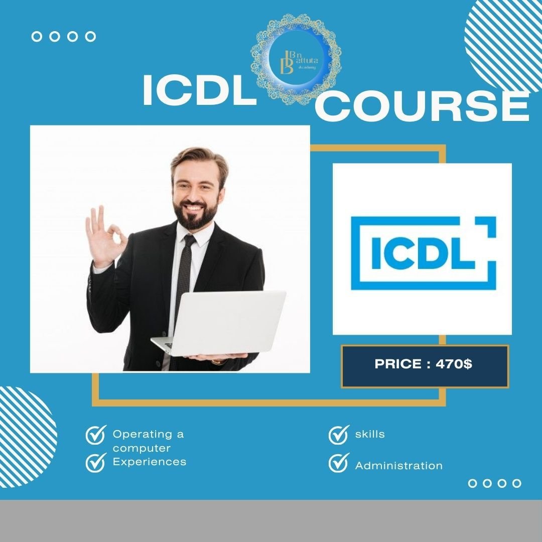 ICDL